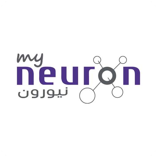 MyNeuron