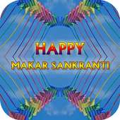 Makar sankranti wishes 2018