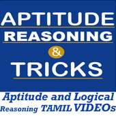 Aptitude and Logical Reasoning Tricks in TAMIL