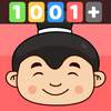 1001+ Emoji Puzzles - Quiz Game