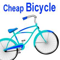 Cheap Bicycle Price –Used Bicycle Shop Online