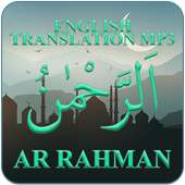 Surah Ar Rahman English Translation MP3 on 9Apps