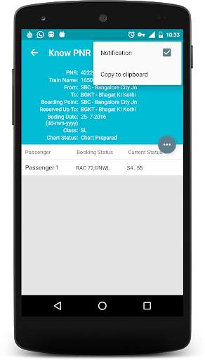 Indian Rail Info App screenshot 2