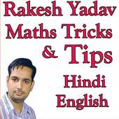 Rakesh Yadav Maths Tricks Class Notes Video App on 9Apps