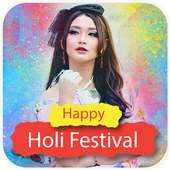 Happy Holi Photo Frame 2018 on 9Apps
