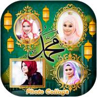 Allah Photo Collage Maker