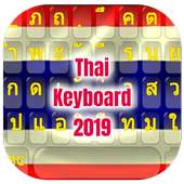 Thai keyboard typing with Photo Themes on 9Apps