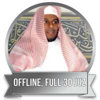 Abdullah Al Matrood Mp3 Quran Offline on 9Apps