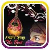 Best Arabic Songs on 9Apps