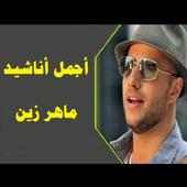 Songs Maher zain on 9Apps