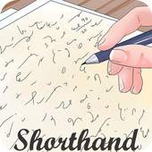 Shorhand Course
