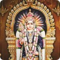 Lord Murugan Wallpapers HD APK Download 2023 - Free - 9Apps Lord Murugan Wallpapers HD APK Download 2023 - Free - 9Apps