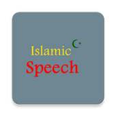 Islamic Speech Malayalam on 9Apps