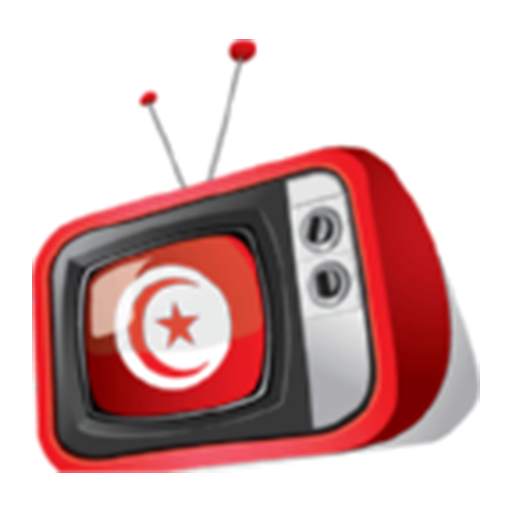 TV Tunisie - Guide TV