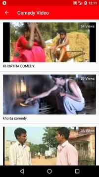 Khortha video sale comedy mein