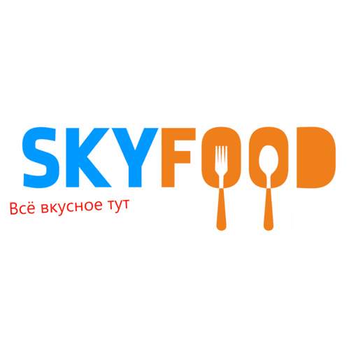 Skyfood | Орск