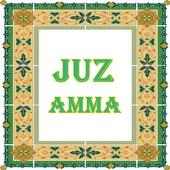 Juz Amma Audio Mp3