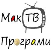 Macedonia TV Channels