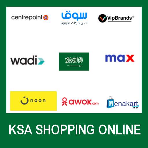 Saudi Shopping Online - KSA Shopping App