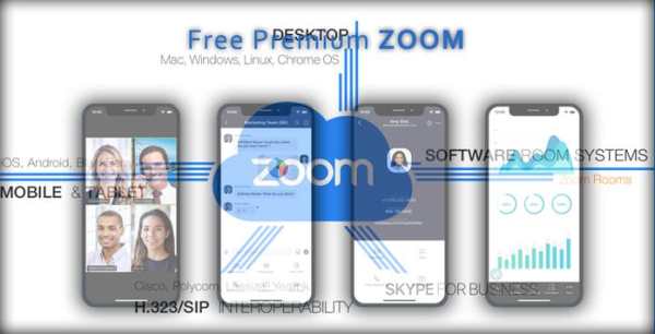 Free Premium Zoom cloud meetings screenshot 1