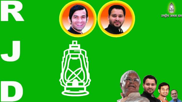 I met Netaji...' RJD Leader Tej Pratap Yadav's Unique Dream Cycles Him To  Secretariat | Tej Pratap Yadav, cabinet minister for Bihar, has once again  made headlines for his most recent act.