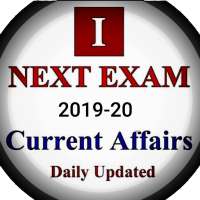 Next Exam Current Affairs & Gk Hindi