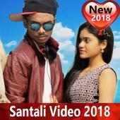 Santali Video 2018 🎬