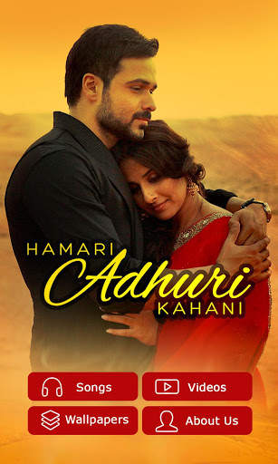 Hamari Adhuri Kahani Songs स्क्रीनशॉट 1