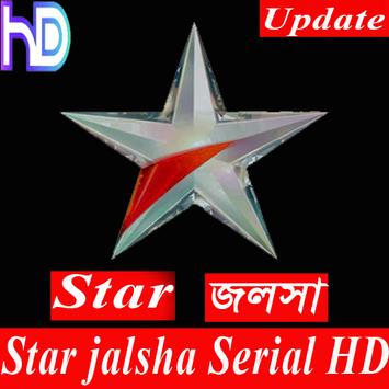 Star Jolsa Bangla Serial APK Download 2024 Free 9Apps