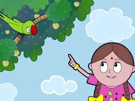 Ata Gache Tota Pakhi Chora APK Download 2023 - Free - 9Apps