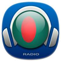 Bangladesh Radio - Bangladesh FM AM Online on 9Apps