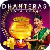 Dhanteras Photo Frame on 9Apps