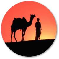 Jaisalmer - Tourist Guide on 9Apps