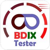 BDIX Tester