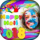 Holi Photo Frame 2018 - Dhuleti Photo Frame 2018 on 9Apps