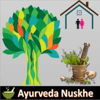 Ayurvedic Treatments - Ayurveda on 9Apps