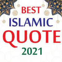 Best Islamic Quotes 2021