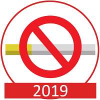 Quit Smoking 2020 - Stop the Smoking This Year