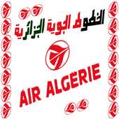 Airalgerie vol