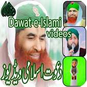 Madani Channel Video on 9Apps