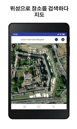 GPS 위성 - 라이브 지도 & 목소리 항해 screenshot 1