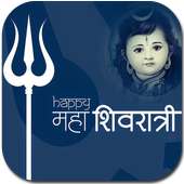 Maha Shivratri photo frame on 9Apps