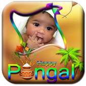 Pongal Photo Frame 2016 on 9Apps