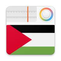 Palestine Radio Stations Online - Palestine FM AM on 9Apps