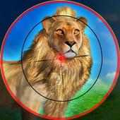 2017 la caza del león