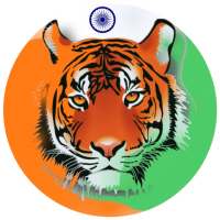 ADJ UC Indian Browser