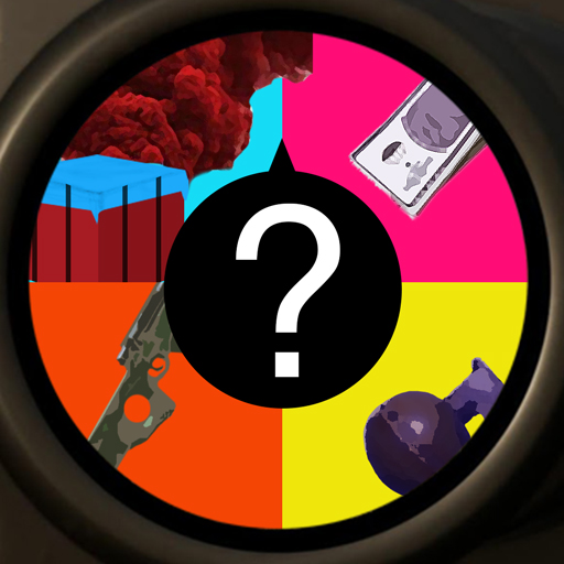 Quiz Battle Ground 2020 icon