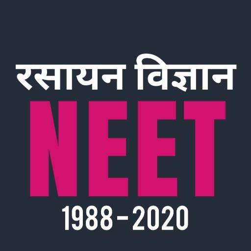 CHEMISTRY - NEET PAST PAPER SOLUTION IN HINDI