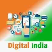 Digital India : All Online Seva