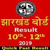 Jharkhand Board 10th   12th result 2019 on 9Apps